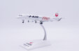 J-Air Embraer ERJ-170STD (JC Wings 1:200)