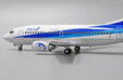 ANA - All Nippon Airways Boeing 737-500 (JC Wings 1:200)