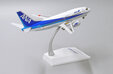ANA - All Nippon Airways Boeing 737-500 (JC Wings 1:200)