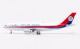 Dan-Air London Airbus A300B4-2C (Inflight200 1:200)