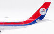 Dan-Air London Airbus A300B4-2C (Inflight200 1:200)