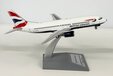 British Airways Boeing 737-300 (ARD 1:200)