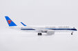 China Southern Airlines Airbus A350-900 (JC Wings 1:200)