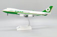 Eva Air Cargo Boeing 747-400F (JC Wings 1:200)
