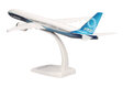 Boeing Boeing 777-9 (Herpa Snap-Fit 1:250)