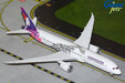 Hawaiian Airlines - Boeing 787-9 Dreamliner (GeminiJets 1:200)