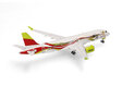 airBaltic Airbus A220-300 (Herpa Wings 1:400)