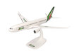 Alitalia Airbus A330-200 (Herpa Snap-Fit 1:200)