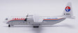 China Eastern Airlines - Lockheed L-100-30 (JC Wings 1:400)