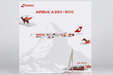 Swiss Airbus A350-900 (NG Models 1:400)