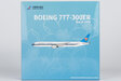 China Southern Airlines Boeing 777-300ER (NG Models 1:400)