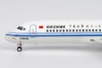 Air China Comac C909 (NG Models 1:400)