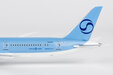 Korean Air Boeing 787-9 (NG Models 1:400)