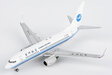 Xiamen Airlines Boeing 737-700/w (NG Models 1:400)