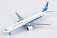 Xiamen Airlines Airbus A321neo (NG Models 1:400)