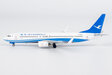 Xiamen Airlines - Boeing 737-800/w (NG Models 1:400)