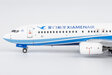 Xiamen Airlines Boeing 737-800/w (NG Models 1:400)