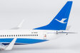 Xiamen Airlines Boeing 737-800/w (NG Models 1:400)