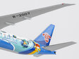 China Southern Airlines Boeing 777-300ER (NG Models 1:400)