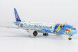 China Southern Airlines Boeing 777-300ER (NG Models 1:400)