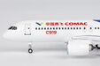 COMAC Comac C919 (NG Models 1:400)