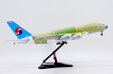 Korean Air Airbus A380 (JC Wings 1:200)