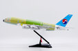 Korean Air Airbus A380 (JC Wings 1:200)