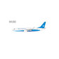 Xiamen Airlines - Boeing 737-800/w (NG Models 1:400)