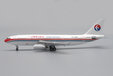 China Eastern - Airbus A300-600R (Apollo 1:400)