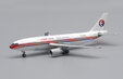 China Eastern Airbus A300-600R (Apollo 1:400)
