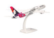 Hawaiian Airlines Boeing 787-9 (Herpa Snap-Fit 1:200)