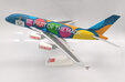 Emirates - Airbus A380-800 (PPC 1:200)