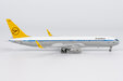 Condor Boeing 767-300ER/w (NG Models 1:400)
