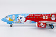 Hainan Airlines Boeing 737-800/w (NG Models 1:400)
