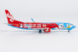 Hainan Airlines Boeing 737-800/w (NG Models 1:400)