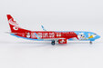 Hainan Airlines Boeing 737-800/w (NG Models 1:400)