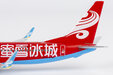 Hainan Airlines Boeing 737-800/w (NG Models 1:400)