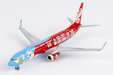 Hainan Airlines Boeing 737-800/w (NG Models 1:400)