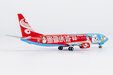 Hainan Airlines Boeing 737-800/w (NG Models 1:400)