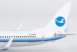 Xiamen Airlines Boeing 737-800/w (NG Models 1:400)
