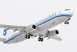 Xiamen Airlines Boeing 737-800/w (NG Models 1:400)