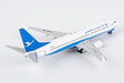 Xiamen Airlines Boeing 737-800/w (NG Models 1:400)