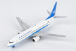 Xiamen Airlines Boeing 737-800/w (NG Models 1:400)
