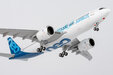 Airbus Airbus A330-800 (NG Models 1:400)