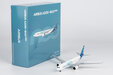 Airbus Airbus A330-800 (NG Models 1:400)