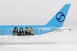 Korean Air Boeing 777-300ER (NG Models 1:400)