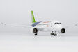 COMAC Comac C919 (NG Lite 1:200)