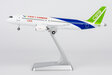 COMAC Comac C919 (NG Lite 1:200)