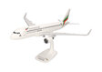 Bulgaria Air - Airbus A320 (Herpa Snap-Fit 1:100)