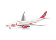 Azul Airbus A330-900neo (Herpa Wings 1:500)